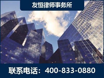 郴州-继承律师
