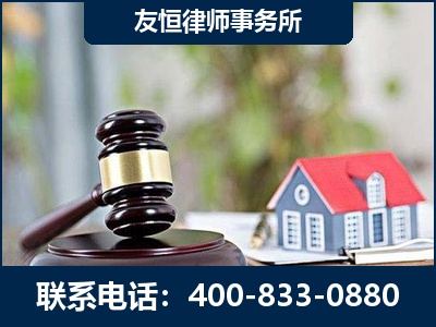 郴州-万保险合同欺诈撤销案