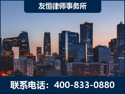 郴州-刑事辩护律师---郑祥律师