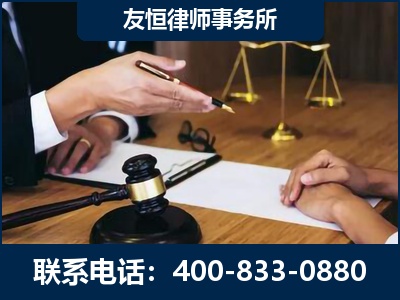 郴州-故意伤害致人死亡案件