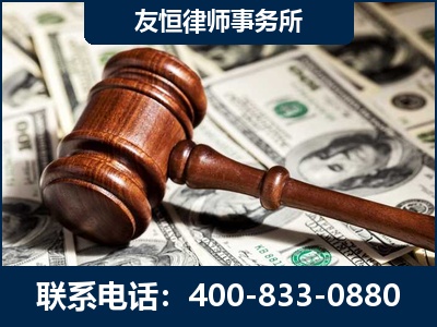 郴州-李某委托型诈骗案