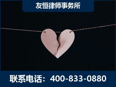 郴州-继承律师----杨凌波律师