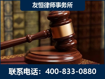 郴州-杨凌波律师