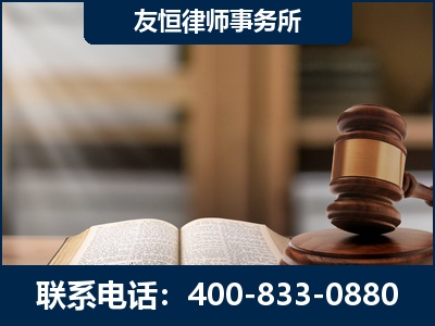 郴州-犯罪律师----郑祥律师
