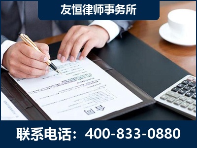 郴州-销售代理合同减损一亿元案
