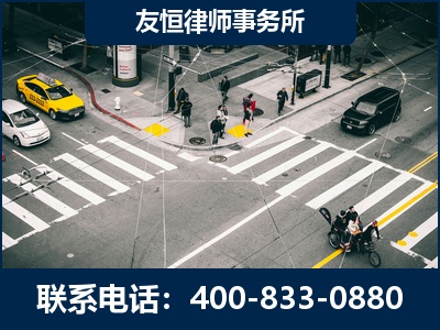 郴州-刑事辩护律师