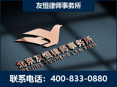 郴州-企业展示图