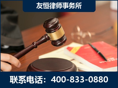 郴州-经济适用房借名买房过户案