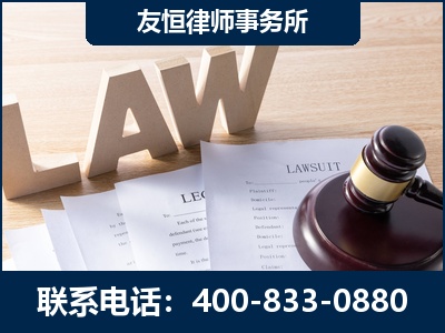 郴州-伪造婚内五百万债务离婚案